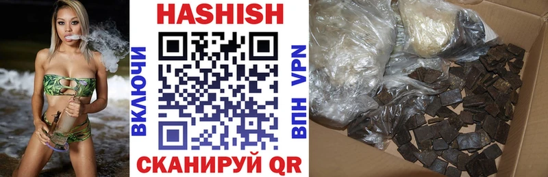 Что такое Инза А ПВП  Амфетамин  Cocaine 