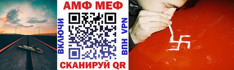 гидра сайт  Инза  АМФ 98% 