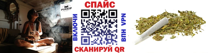 Бутират BDO  нарко площадка официальный сайт  Инза 