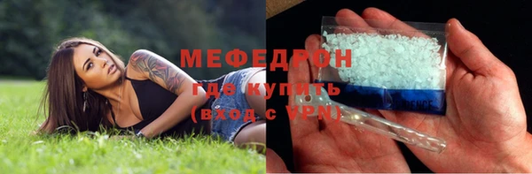 кокаин колумбия Сафоново