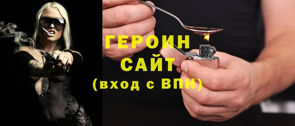 крисы Баксан