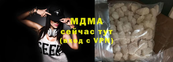 кокаин колумбия Сафоново