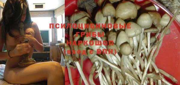 кокаин колумбия Сафоново