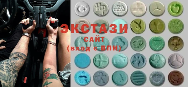 прущие грибы Балабаново