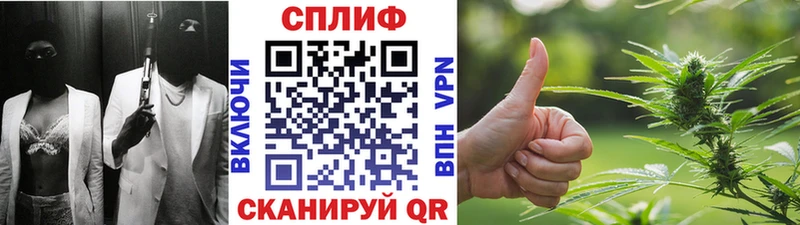 купить  цена  Инза  МАРИХУАНА ГИДРОПОН 